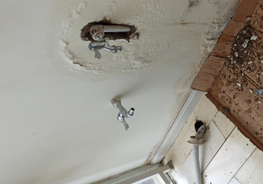 乌什卫生间测漏水