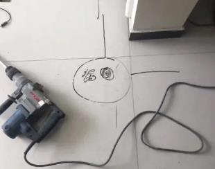 乌什测漏水公司专业分享下使用专业仪器检测家中漏水案例